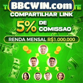 BBCWIN.com Mina Misteriosa